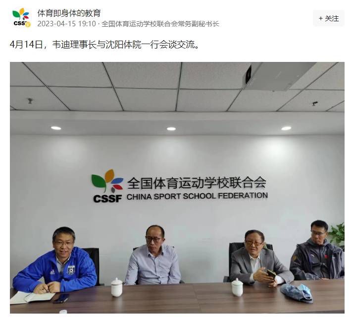 成人欧美视频在线看免费