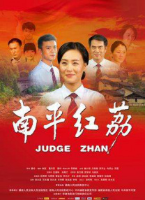 国产精品一区二区三